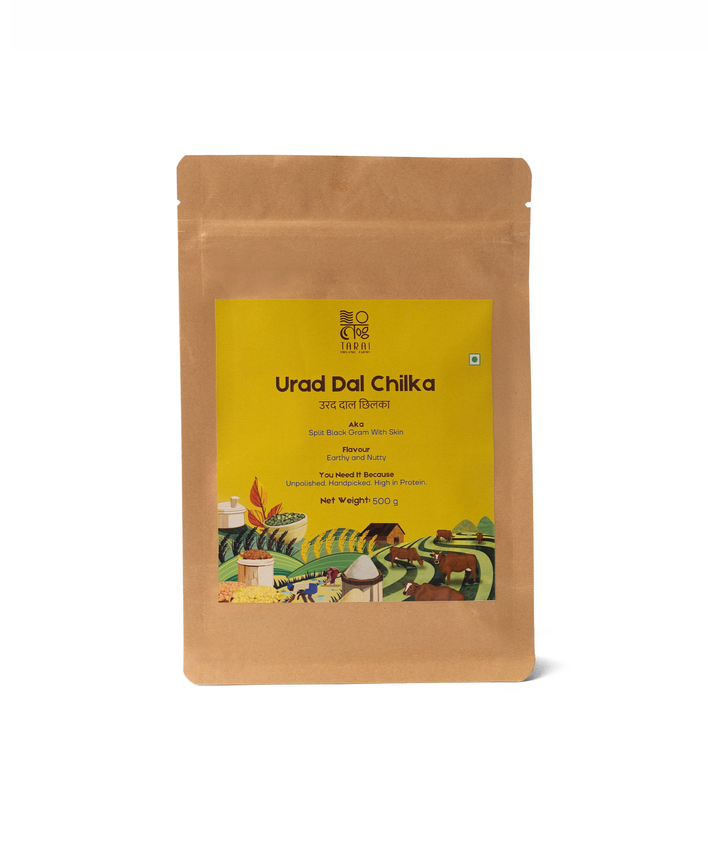 Urad Dal Chilka