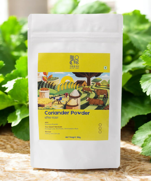 Coriander Powder