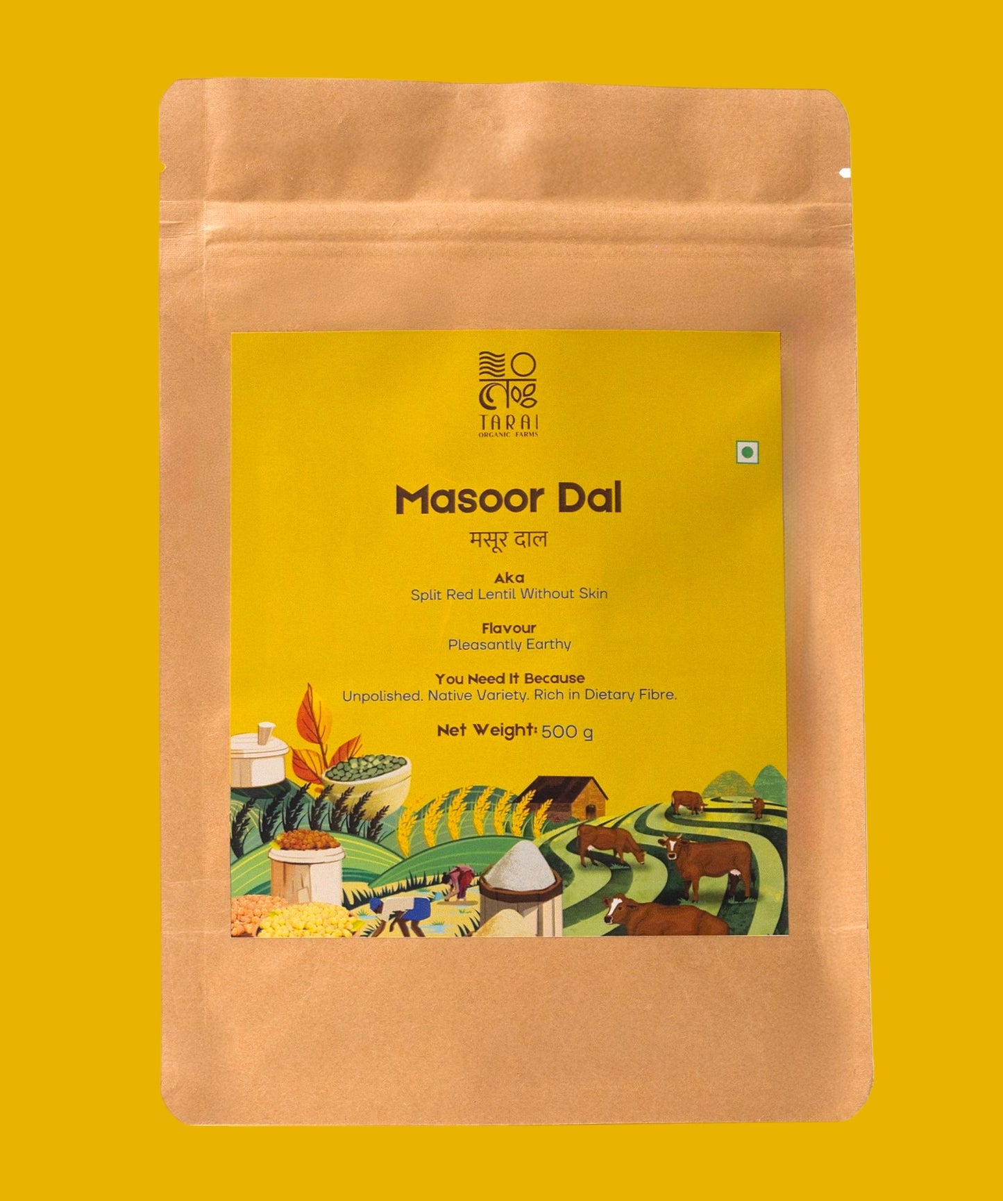 Masoor Dal