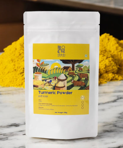 Turmeric Powder