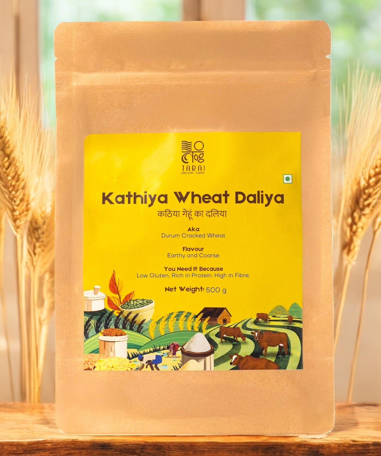 Kathiya Wheat Daliya